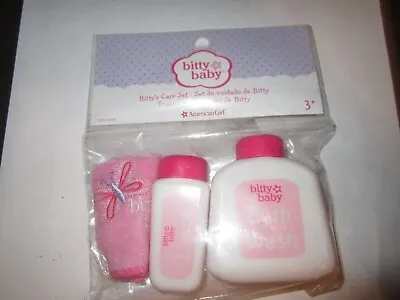 2015 NEW American Girl BITTY BABY BITTY'S CARE SET NIP • $15.99