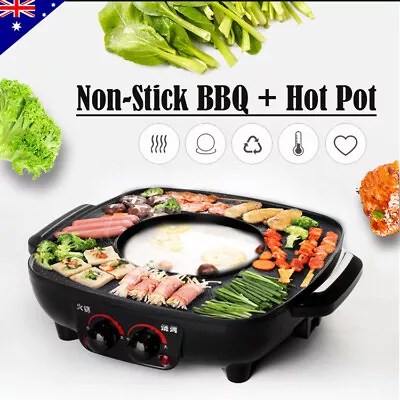 Electric BBQ Hot Pot Pan Plate Shabu Oven Grill Boil Cook Barbecue Smokeless • $44.95