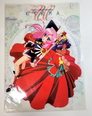 $20 • Buy Shoujo Kakumei Utena - Shitajiki Pencil Board Movic 0697 Rose Bride Anthy Utena