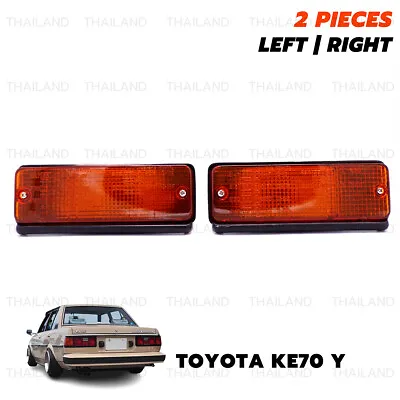 Front Lamp Bumper Turn Signal Light Fits Toyota Corolla KE70 TE72 DX 1979 - 1987 • $99
