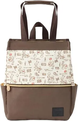 Disney Winne The Pooh 2way Tote Bag Backpack Adult Size Japan Limited • $116.25