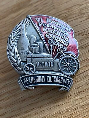 $20 • Buy VINTAGE SOVIET RUSSIA BADGE BIKERS USSR 2 PIN 1930s STYLE ENAMEL RARE V-TWIN BIG