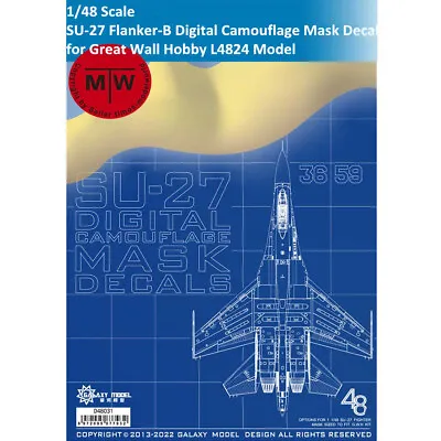 Galaxy D48031 1/48 SU-27 Flanker-B Camouflage Mask Decals For Great Wall L4824  • $21.50