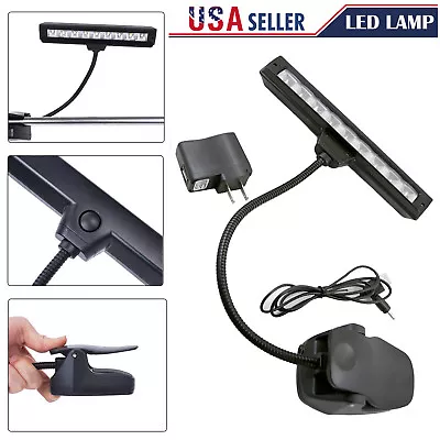 New 9 LEDs Clip-On Orchestra Music Stand Flexible LED Lamp Light & AC Adapter • $12.99