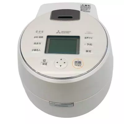 MITSUBISHI ELECTRIC Rice Cooker KAMADO 5.5 NJ-AWA10-W White Pearl 100v 22080002 • $660