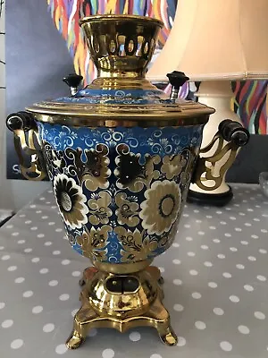 Samovar Hand Painted • £100