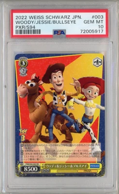 £15 • Buy PSA 10 Woody Jess Bullseye Toy Story 003 Japanese Weiss Schwarz Pixar Card.