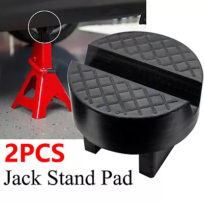 Car Jack Stand Pad Slotted Puck Support Frame Rail Pinch Weld Protector Rubber • $13.17