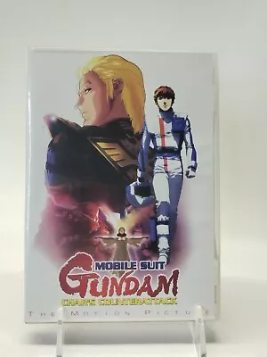 Mobile Suit Gundam: Char's Counterattack The Motion Picture DVD • $13.52
