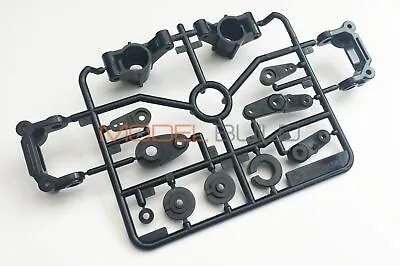 Tamiya Manta Ray/Top Force/Evo/Evolution C Parts (0005377/10005377/50554) NEW • £9.99