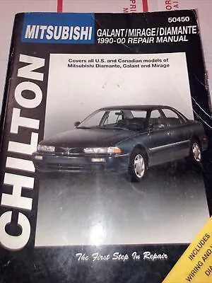 Chilton Mitsubishi Galant Mirage Diamante 1990-00 #50450 Repair Manual. A Box • $13.50