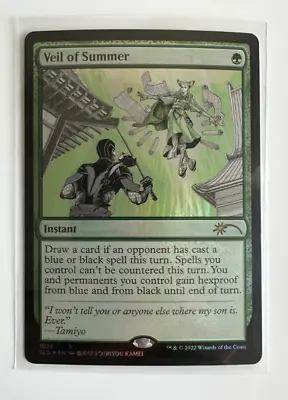 Veil Of Summer FOIL | SLD 1024 Secret Lair Drop NM M & Unplayed! • $19.21