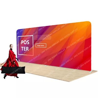 20ft X 8ft Backdrop Wall Trade Show Display Booth Pop Up Stand With Custom Print • $787