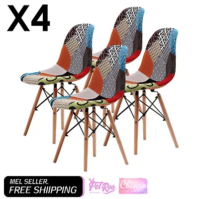La Bella 4 Set Retro Dining Cafe Chair DSW Fabric - Multi Colour • $263.90