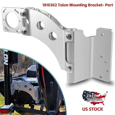 Replace For Minn Kota 1810302 Talon Adapter Bracket - Sandwich Style - Port Side • $300.99