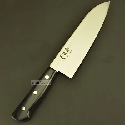 $89.50 • Buy GOUKEN JAPANESE AUS 8A Steel Santoku Knife Chefs Kitchen Knives Made In Japan