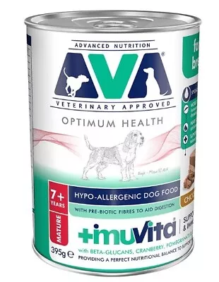 AVA Optimum Health Mature Wet Dog Food Chicken Pate - 14 X 395g Cans • £25