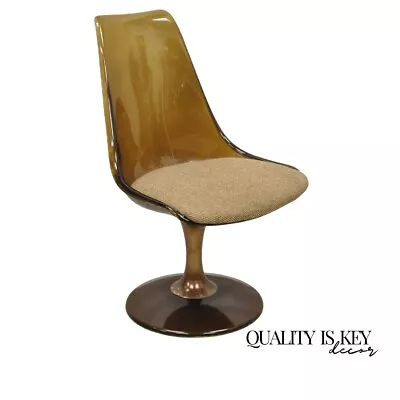 Vintage Chromcraft Mid Century Modern Amber Smoked Lucite Swivel Dining Chair • $395