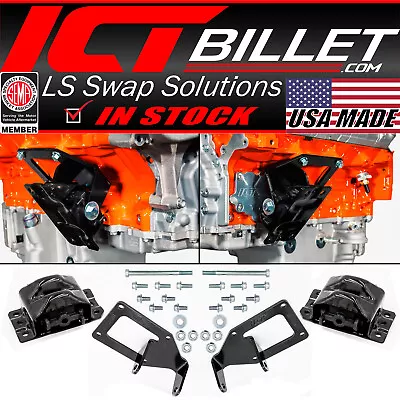 1978-1988 Chevy G Body - LT Swap Engine Mount Kit L83 LT1 • $181.99