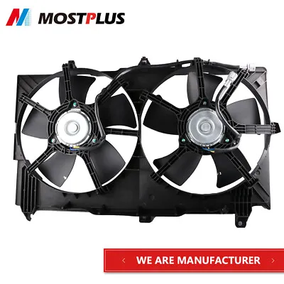 1PC Dual Radiator Cooling Fan For 2003-06 Nissan 350Z 03-07 Infiniti G35 3.5L V6 • $77.99