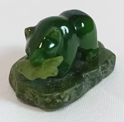 Vintage Unmarked Small Jade 'Bear With Fish' Figurine/Ornament • £10.50