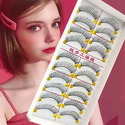 £4.20 • Buy 10 Pairs Reusable Self Adhesive False Eyelashes Natural Long Thick Fake Lashes