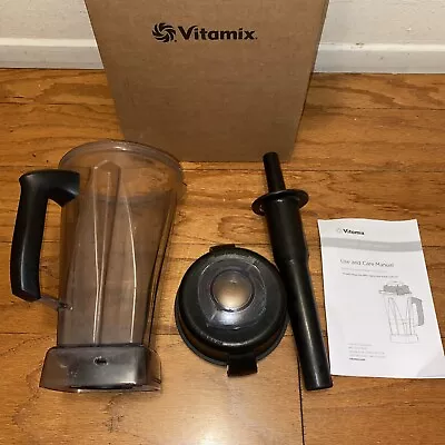 Vitamix High Profile Pitcher 64oz Replacement W/ Blade Lid Tamper Fit 5200 READ* • $59.99