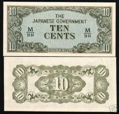 Malaya 10 Cents P-M3 1942 Japanese Occupation JIM War UNC World Currency NOTE • $5.99