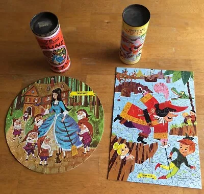 Lot Of 2 Vintage Storyland HG Toys Can Tube Puzzles Peter Pan & Snow White Round • $9.99