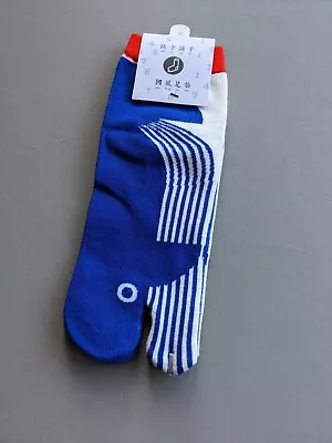 Tabi Split Toe Cotton Crew Socks - Flip Flops - Japanese 🎀 FREE UK P&P For 5 • £6.50