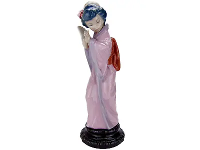 Lladro Figurine Chrysanthemum 4990 Geisha With Fan Spanish Porcelain Figures • £89.99