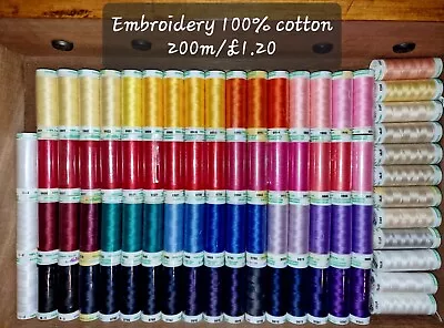 Amann Mettler/100% Cotton Embroidery Thread - 200m / Destash Thread • £1.10