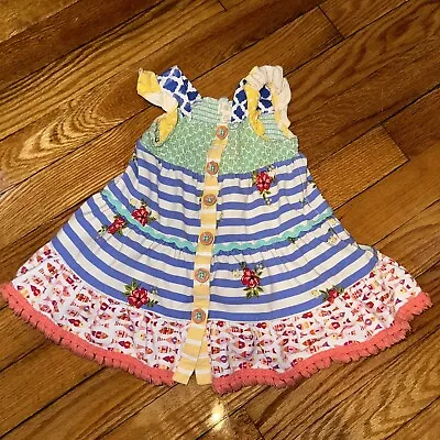 Matilda Jane 6-12 Months Dress Ruffle Cap Sleeves Patch Work Material • $15