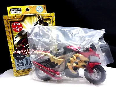 Masked Rider Machine Tornador - 2007 Vol. 8 S.I.C. SIC Takumi Damashii - Bandai • $25
