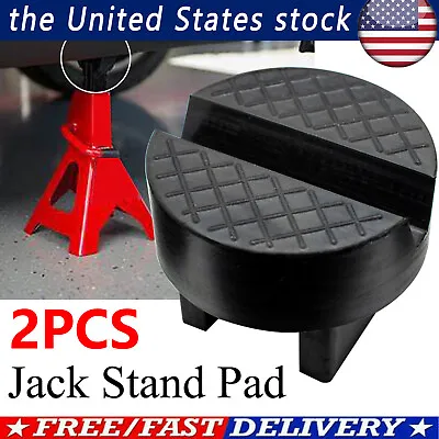 X 2Axle Jack Stand Pad Adapter Pinch Weld Sill Damage Protect Support Trolley US • $11.79