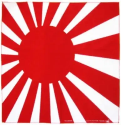$37.95 • Buy Japanese Rising Sun Flag Head Wrap Dusk Mark Bandana Scarf Handkerchief, 20... 