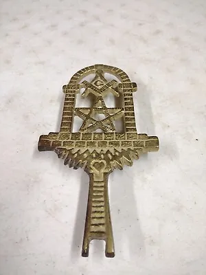 Antique 7.5  Brass Victorian Masonic Free Mason Square & Compass Trivet • $59.95