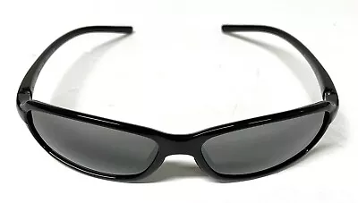 Maui Jim Sunglasses MJ-107-02 • $25