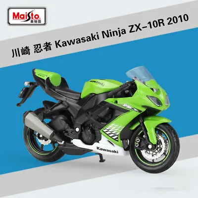 Maisto 1:18 Kawasaki Ninja ZX-10R Motorcycle Bike Model New In Box • £9.58