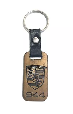 VTG Porsche 944 Crest Key Chain Key Fob Key Ring Accessory • $24.95