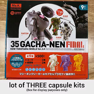 (3-pack) Random Ma.K. Gachanen Capsule Kits Vol 3 1/35 Scale Maschinen Krieger  • $42.69