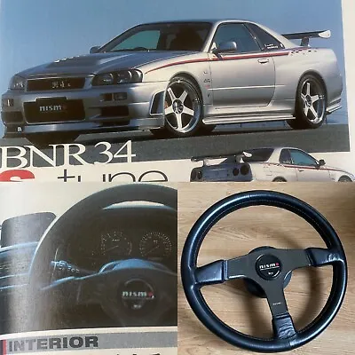 Nismo Mid Logo R-Tune Carbon 365C Steering Wheel Horn Skyline GTR R33 R34 R32 • $4200