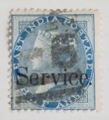 1866 East India Stamp SG06. VFU Catalogue £30 • £6