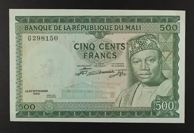 Mali ... P-8 ... 500 Francs ... 1960(1967) ... *VF* • $150