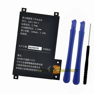 $12.66 • Buy New Replace Battery For Amazon Kindle Touch 4th Gen D01200 DR-A014 170-1056-00