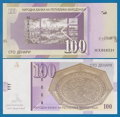 Macedonia 100 Denari P 16 J 2009 UNC  (P-16j) • $3.85