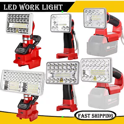 3'' 5'' 9'' Wireless Work Light For Milwaukee Cordless M18 18V 20V Battery W/USB • $14.52