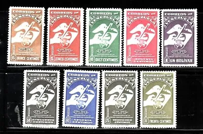 Venezuela Sc C284-92 NH Set Of 1950 • $5.61