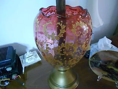 Beautiful Victorian Cranberry Moser Glass Lamp C1900-1910 • $398.65