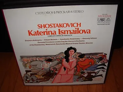 PROVATOROV / SHOSTAKOVICH Katerina Ismailova ( Classical ) 3 Lp Box Melodiya • $16